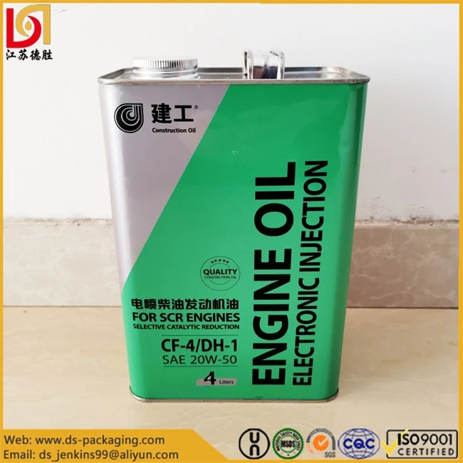 f style metal can28
